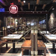 Tan Yu ( Hang Yang International Square ) User Photo
