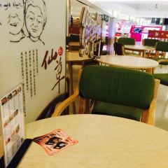 鲜芋仙(大卫城店) User Photo
