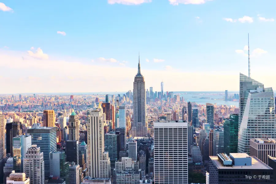 Midtown Manhattan Skyline