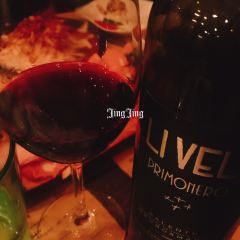 LE VERRE a vin by MIG ảnh của người dùng