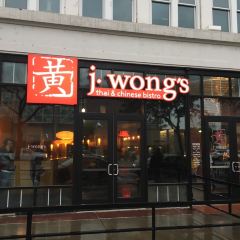 J. Wong's Thai & Chinese Bistro User Photo