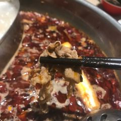 Happy Lamb Hot Pot ảnh của người dùng