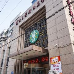 Xiao Ji San Xian Hui Mian ( Zheng Bian Road dian ) User Photo