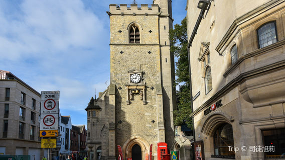Carfax Tower