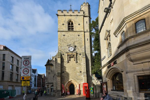 Carfax Tower