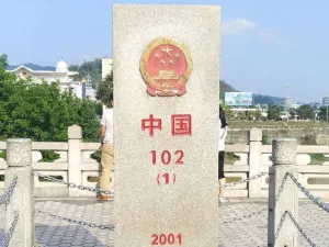 Hekou Port
