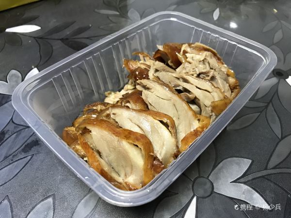 Wu Shun Zhai Halal Roast Duck ( Wen Hua Road Fen Dian)