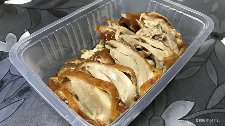 Wu Shun Zhai Halal Roast Duck ( Wen Hua Road Fen Dian)