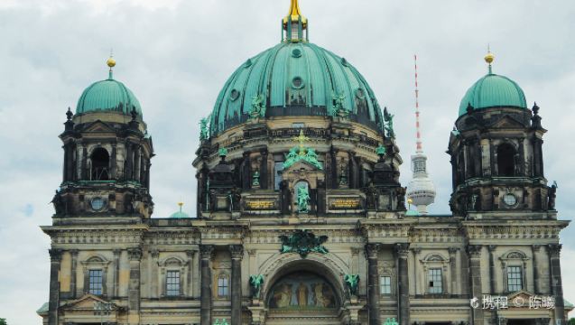 柏林大教堂+柏林電視塔一日遊【 中文·4人成團】