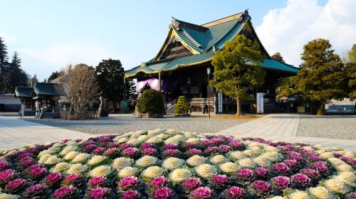 Naritasan Park