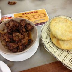 Gougou Mutton Soup Restaurant User Photo