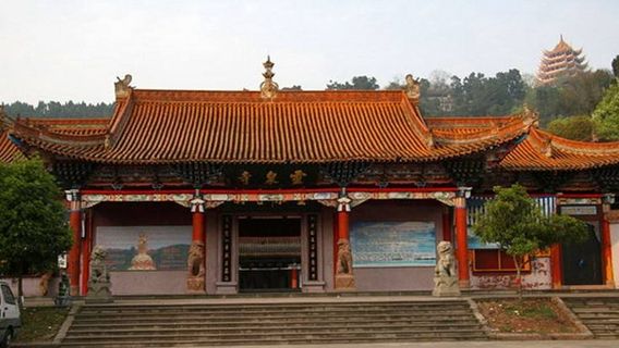 Yishui