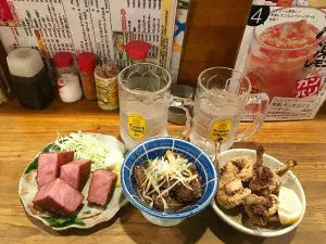 Yamabiko