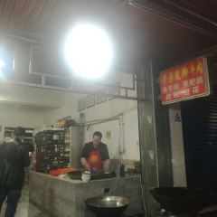 FANG FANG QIAO JIAO BEEF User Photo