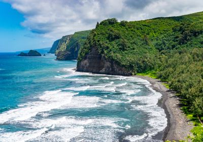 Pololu Valley Lookout & Trail