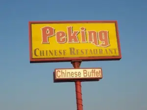 Peking Chinese Restaurant