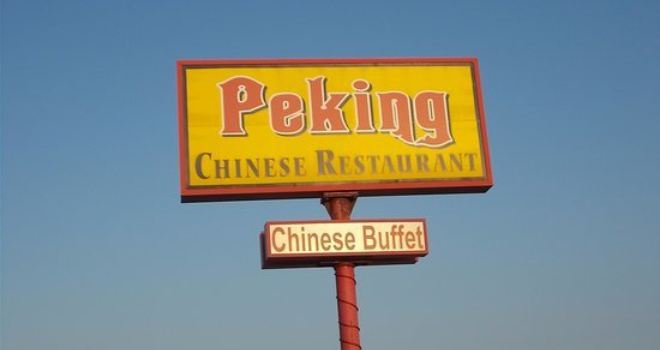 Peking Chinese Restaurant
