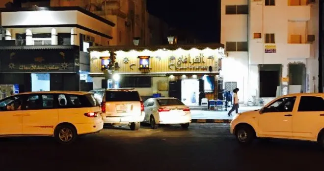 Al Qarafi Seafood