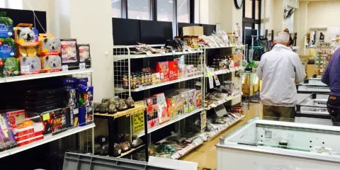 Michinoekifukaura Kasoseikayakimura