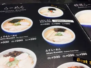 Hokkaido Santouka Ramen