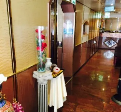 Indrapoera Leiderdorp