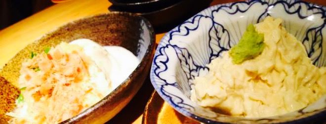 Izakaya Genji