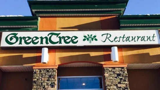 Greentree Restaurant