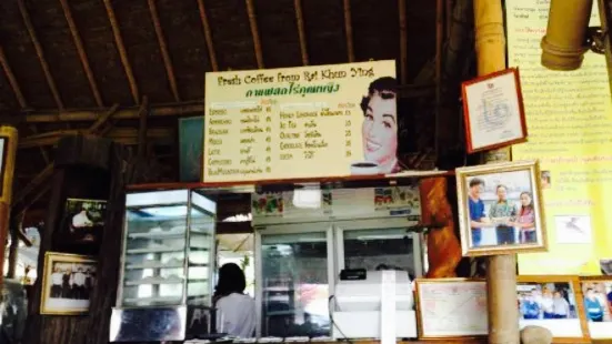 Rai Khun Ying Coffee