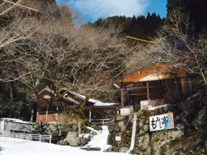 Momijitei