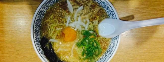 Marugen Ramen Yonago Nakajima
