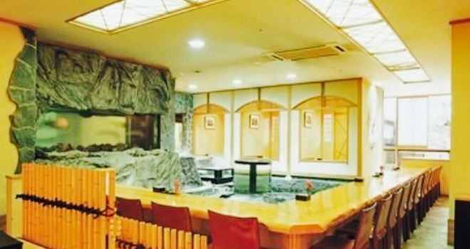 Ikesu Kappo Isaribi