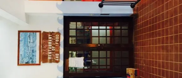 Ganir Restaurant