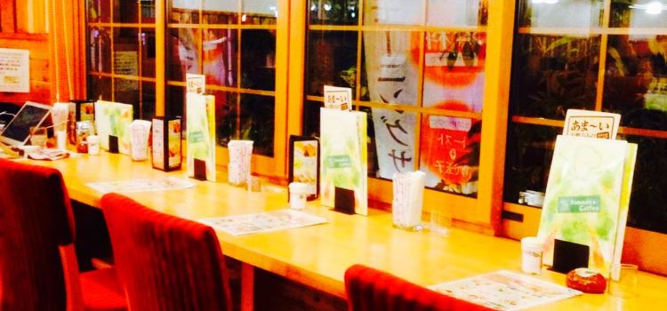 Komeda's Coffee Minaguchi