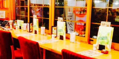 Komeda's Coffee Minaguchi