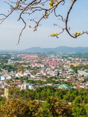 Rang Hill