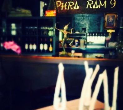 Phra Ram 9