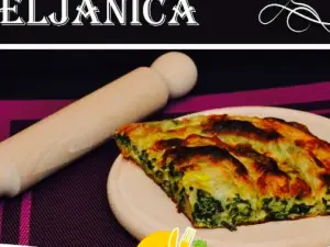 Buregdzinica I Fast Food Ahmo