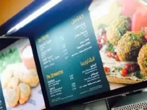 Falafel & More