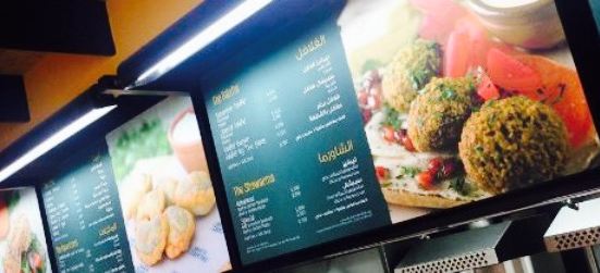 Falafel & More