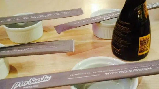 Pro-Sushi