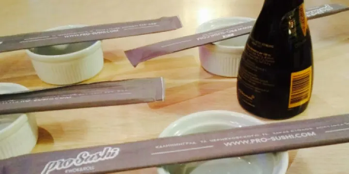 Pro-Sushi