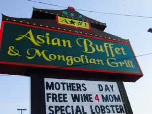 Asian Buffet & Mongolian Grill
