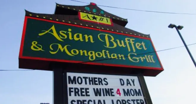 Asian Buffet & Mongolian Grill