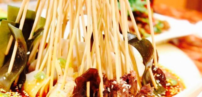 Cie Sichaun Cuisine