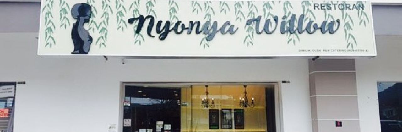 Nyonya Willow