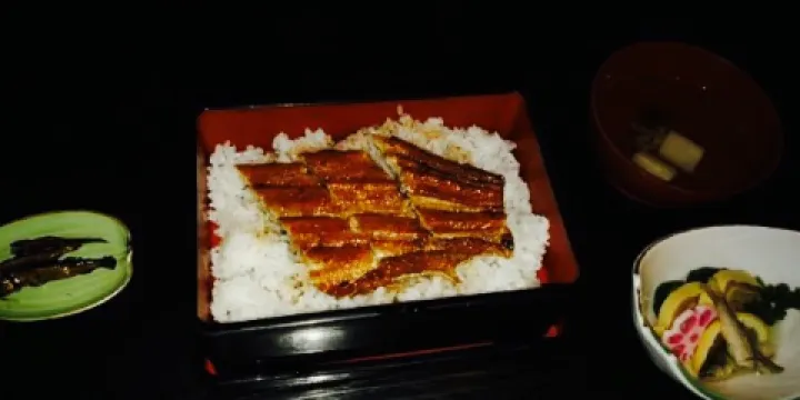 Kawauo no Nishimoto Main Shop