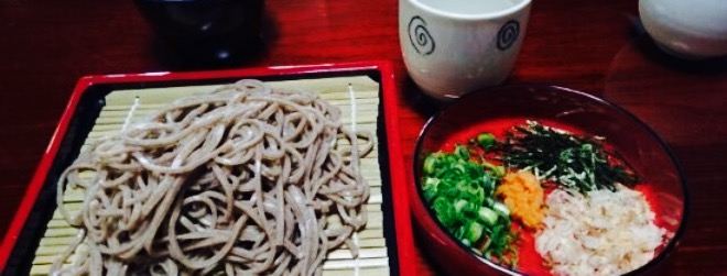 Oku Izumo Soba Dokoro Furuminka Dandan