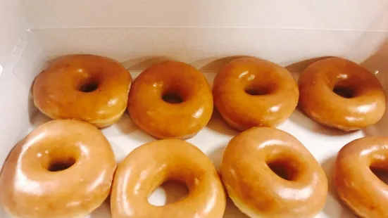 Krispy Kreme Doughnuts