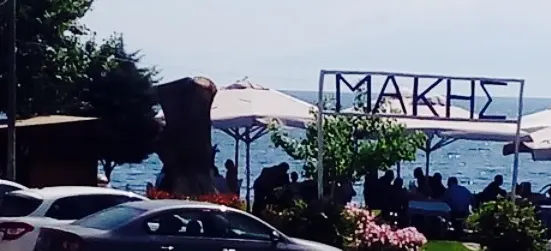 Melissa Seaside Bar restaurants, addresses, phone numbers, photos, real  user reviews, | Navagio, Potamos, Epanomi 57500, Greece, Epanomi restaurant  recommendations - Trip.com