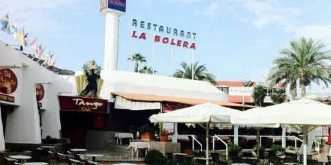 Restaurante La Bolera